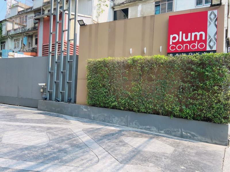 Plum condo bangkee for rent ..