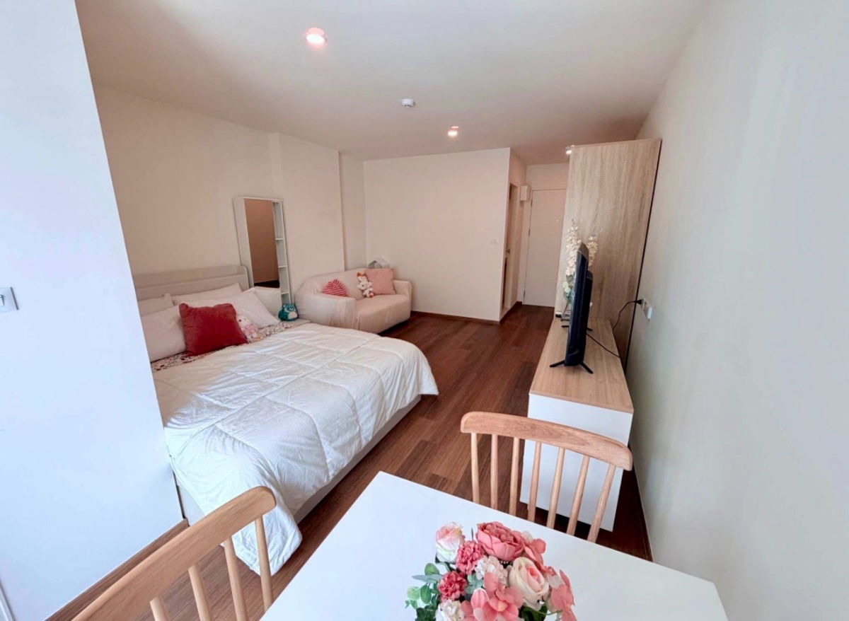 Lumpini Condo Town Ekkachai 48)