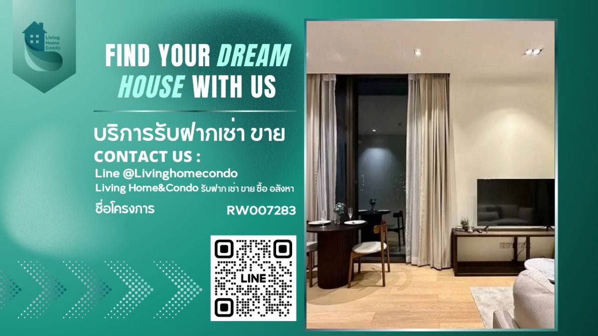 For rent: 28 Chidlom, a luxury corner condo, beautifully decorated and fully furnished, ready to move in. RW007283