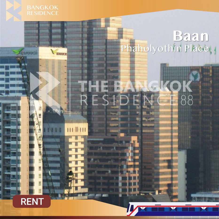 Baan Phaholyothin Place 💚 Spacious, rare unit, ready to move in 💚 Near BTS Ari