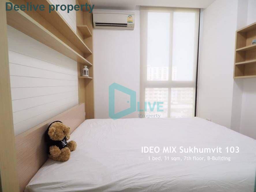 DL007969 Condo for rent, IDEO Mix Sukhumvit 103 near BTS Udom Suk, ready to move in, call urgently 0842740999 LineID @523dslwi