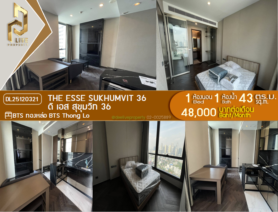 DL25120321 Condo for rent, THE ESSE Sukhumvit 36 near BTS Thong Lo, ready to move in, call urgently 0656133286 LineID @897iyzll