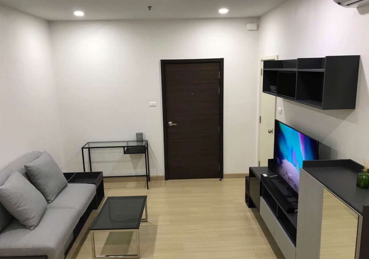 Supalai Loft Yaek Fai Chai station