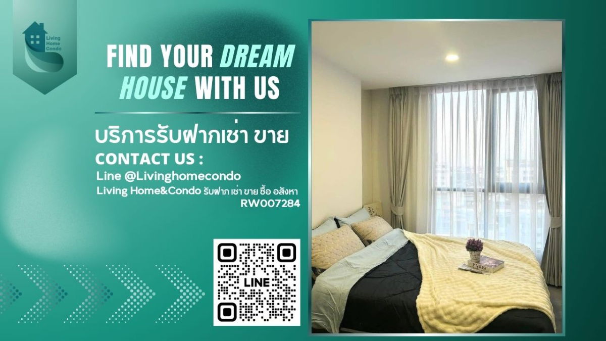 For rent: The Origin Ladprao-Bangkapi ✨ Close to the Yellow Line MRT Bangkapi Station (200 meters), and The Mall Bangkapi.RW007284