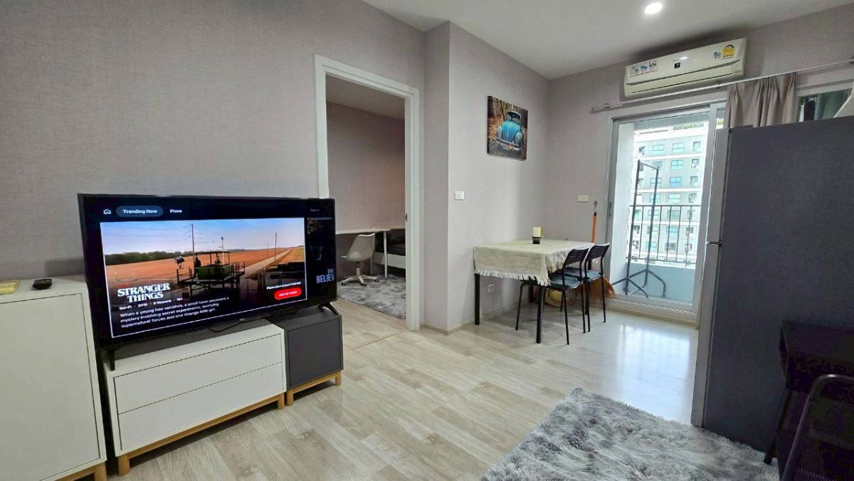 FOR RENT Plum condo Ramkhamhaeng station