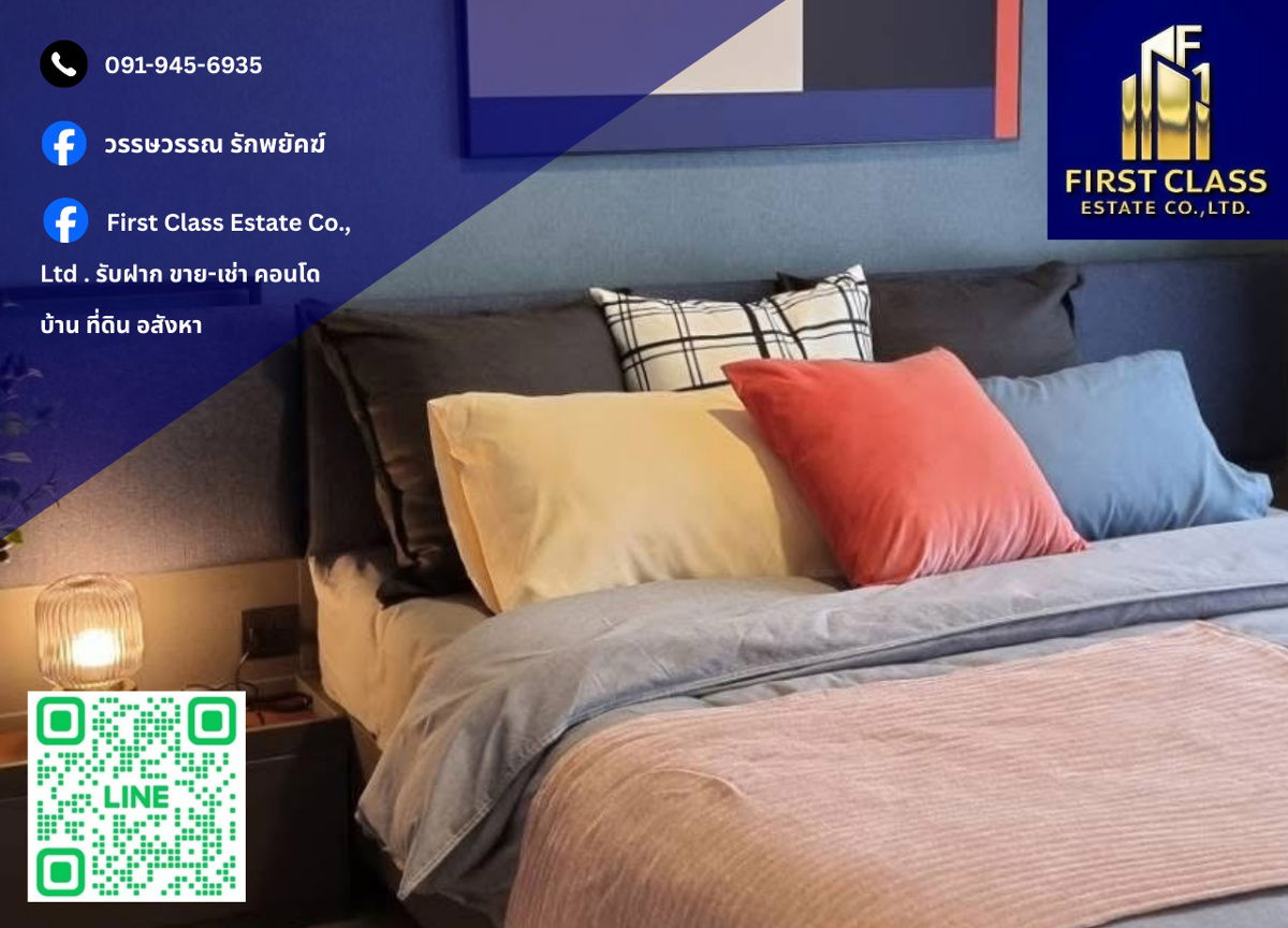 📍 For Rent - The Key MRT Phetkasem 48 🚈 Near MRT Phetkasem 48 !!