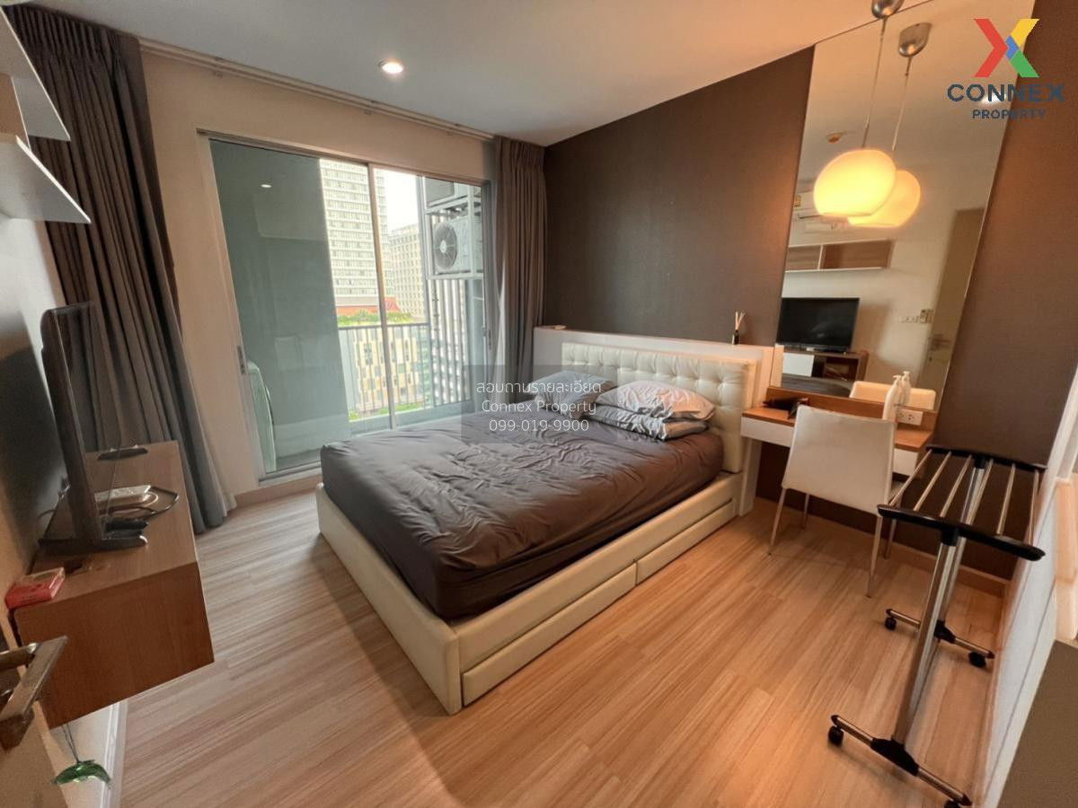 For Rent Condo , Hotel Serviced Condo , MRT-Bang Krasor , Bang Kraso , Bang Kraso , Nonthaburi , CX-103401 ✅ Live chat with us ADD LINE @connexproperty ✅