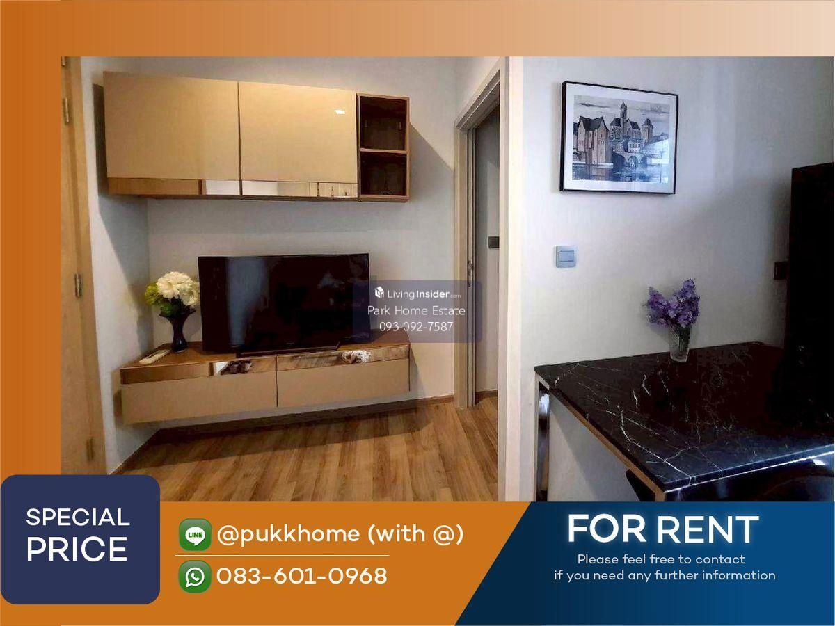 Only 16,000 THB/Month 1 bed 26 sq.m.  📞083-601-0968 Line : @pukkhome (with @)