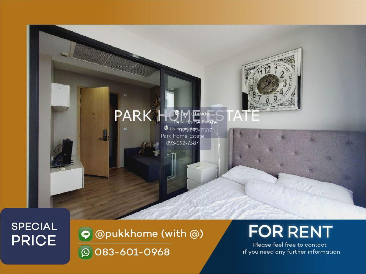 Only 17,000 THB/month! 27 sq.m. ✨ 083-601-0968 Line: @pukkhome