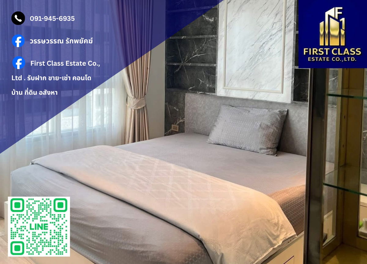 ✅ Condo For Rent - The Clover Thonglor ✅