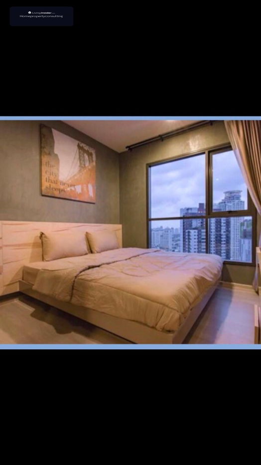 คอนโดให้เช่า ไลฟ์ สุขุมวิท 48 ใกล้ BTS พระโขนง