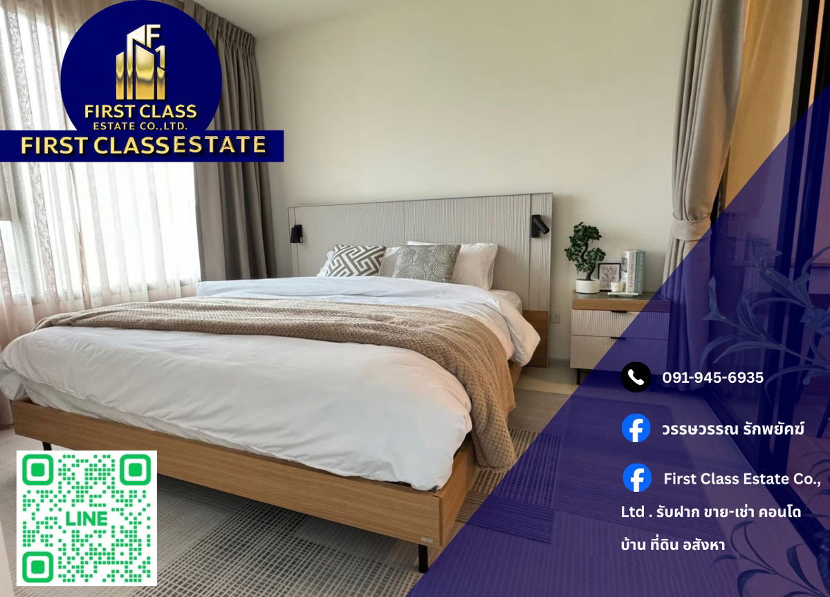 🏢 Condo For Rent - Life Asoke Near MRT Phetburi 🚇