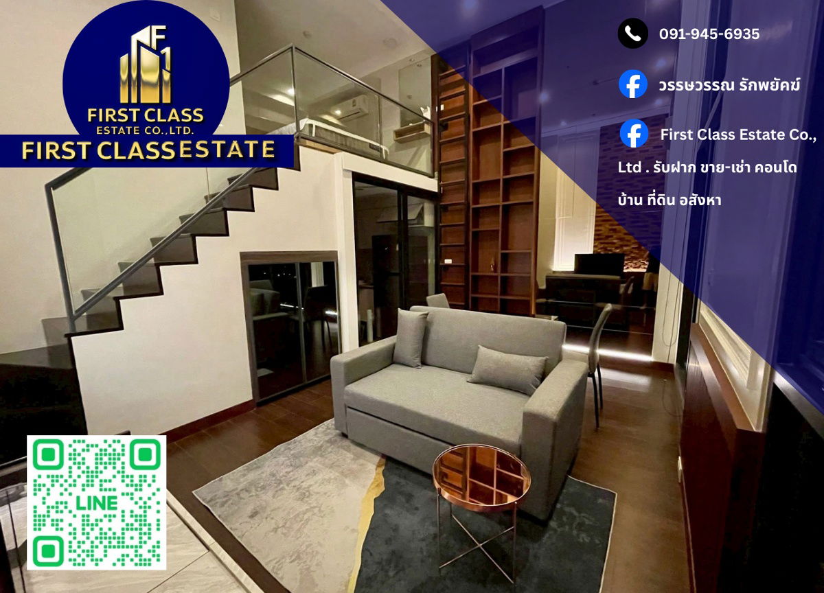 📍 ကွန်ဒို ငှားရန် C Ekkamai 📍