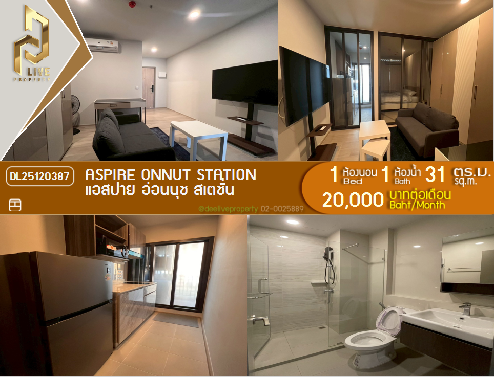 DL25120387 Condo for rent, Aspire Onnut Station near -, ready to move in, call urgently 0638692663 LineID @162cjixi