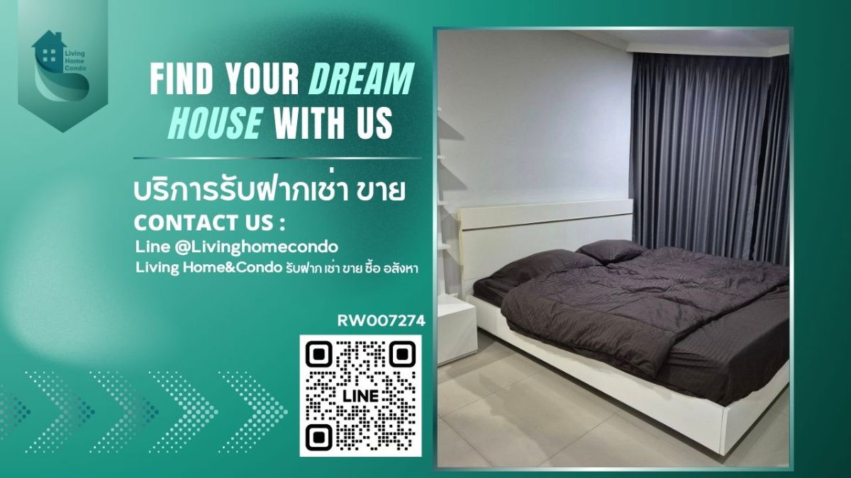 For rent: Sukhumvit Suite, fully furnished with appliances, ready to move in. - RW007274