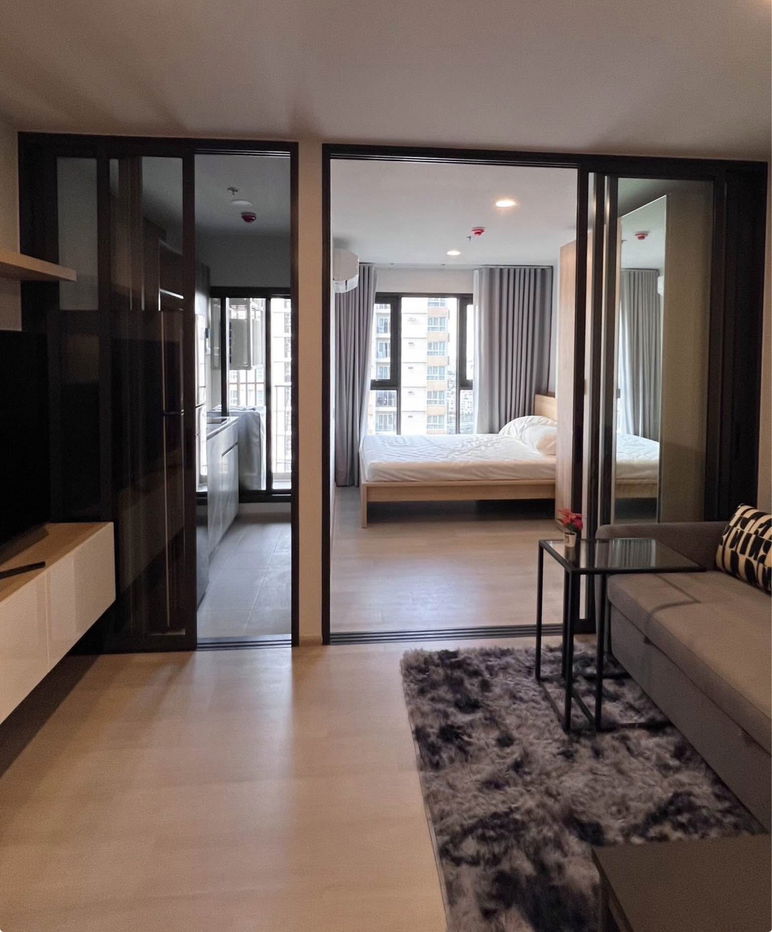 Aspire Onnut                   Station