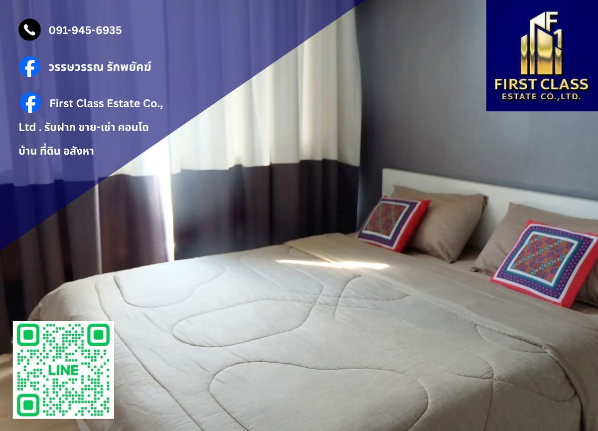 ✨ Condo for rent - Thru Thonglor !!