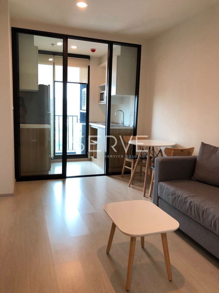 1 Bed Nice Room  City View Fully furnished Good Location Close To MRT Sirat Station @ Nue Noble Chaengwattana