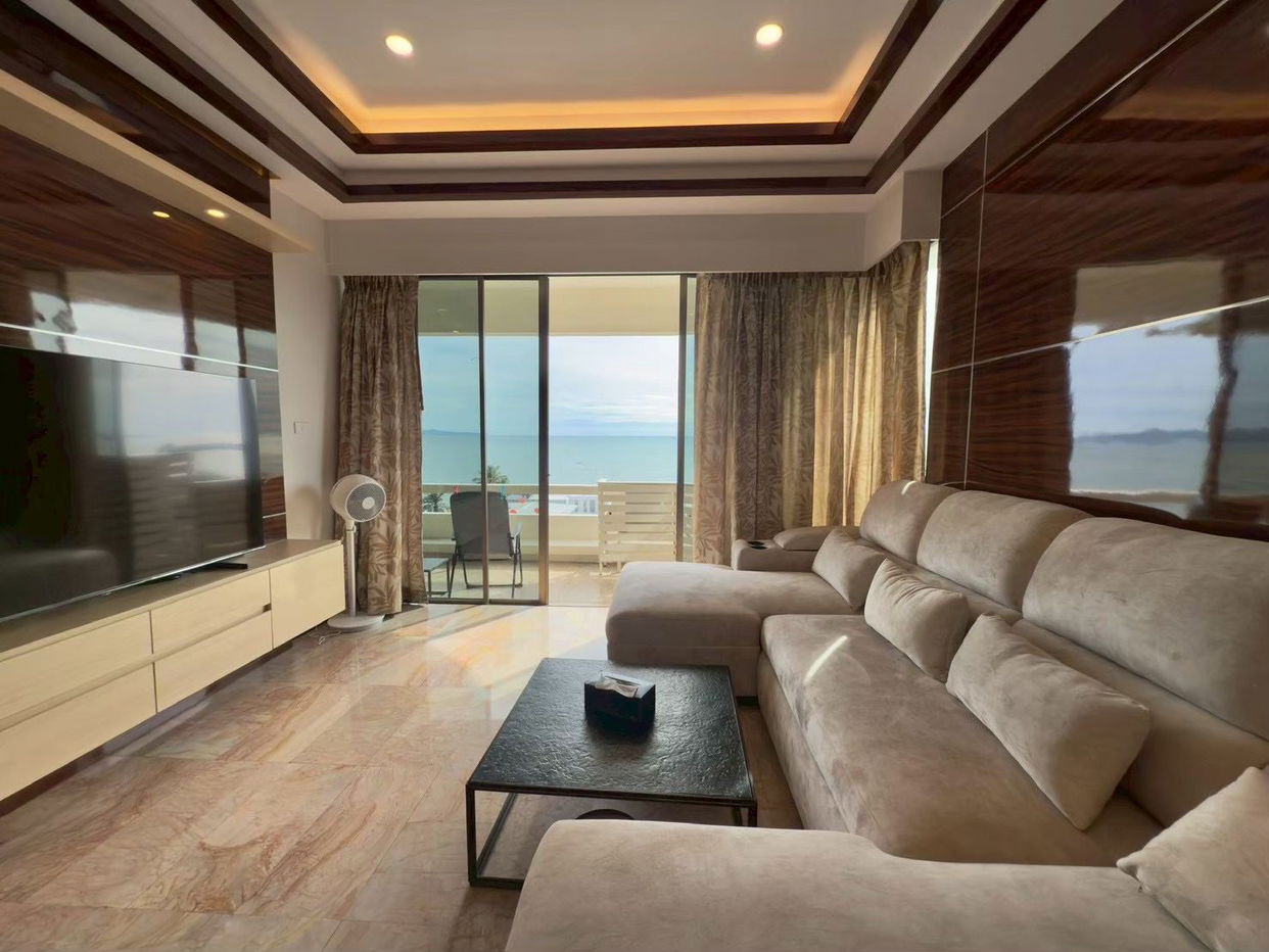 พบกันใหม่