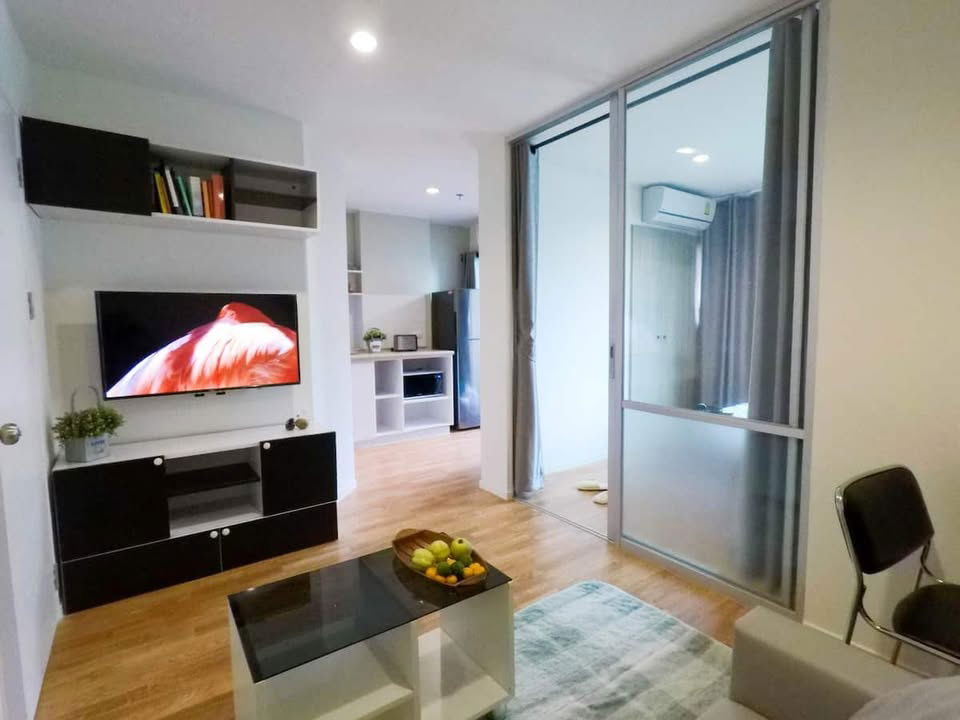 ดีลสุดฮอต!