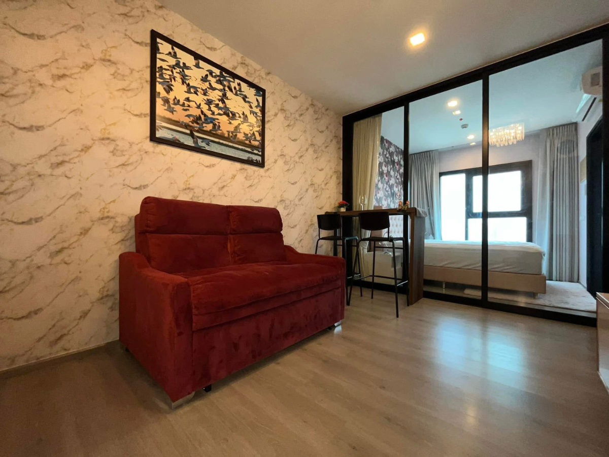 The Base                       Phetkasem