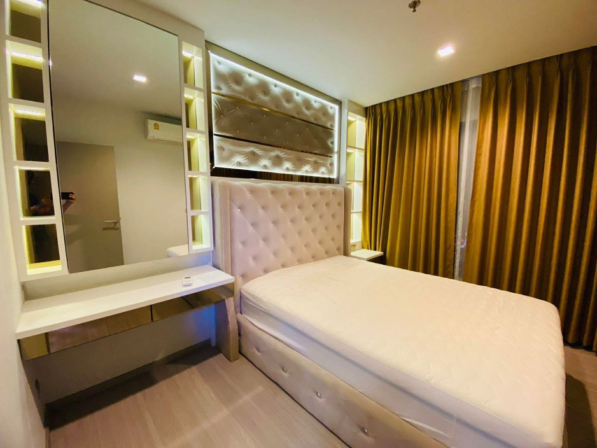 Life Asoke - Rama              9