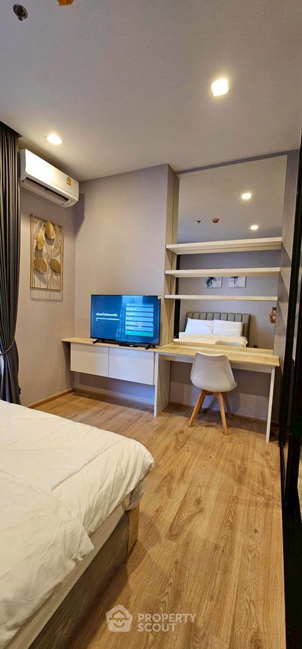 1-BR Condo at Noble Around Ari near BTS Ari (ID 2467637)
