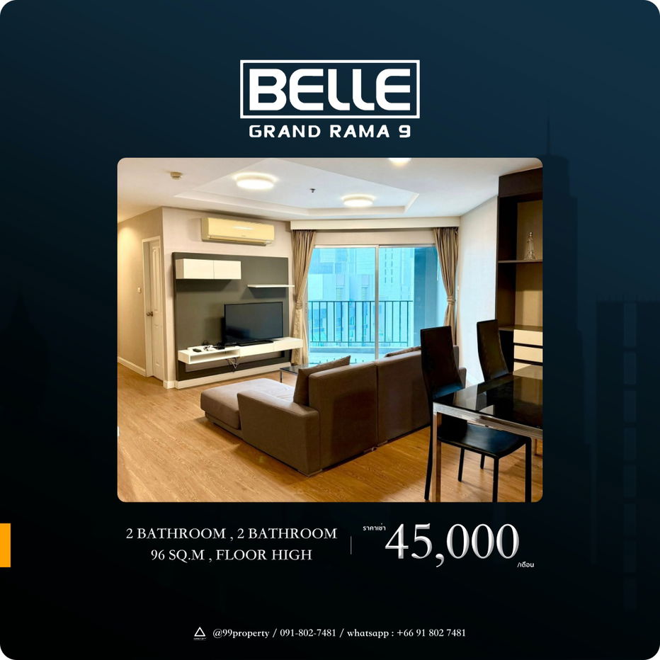 For rent Belle Rama 9  Ready to move in