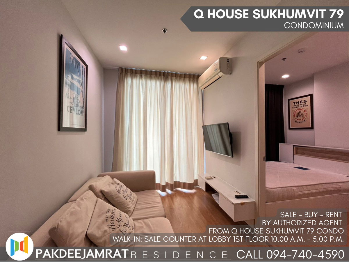 Rent Q House Sukhumvit 79 1 bedroom 1 bathroom size 30 sq.m. 16,000 baht / month