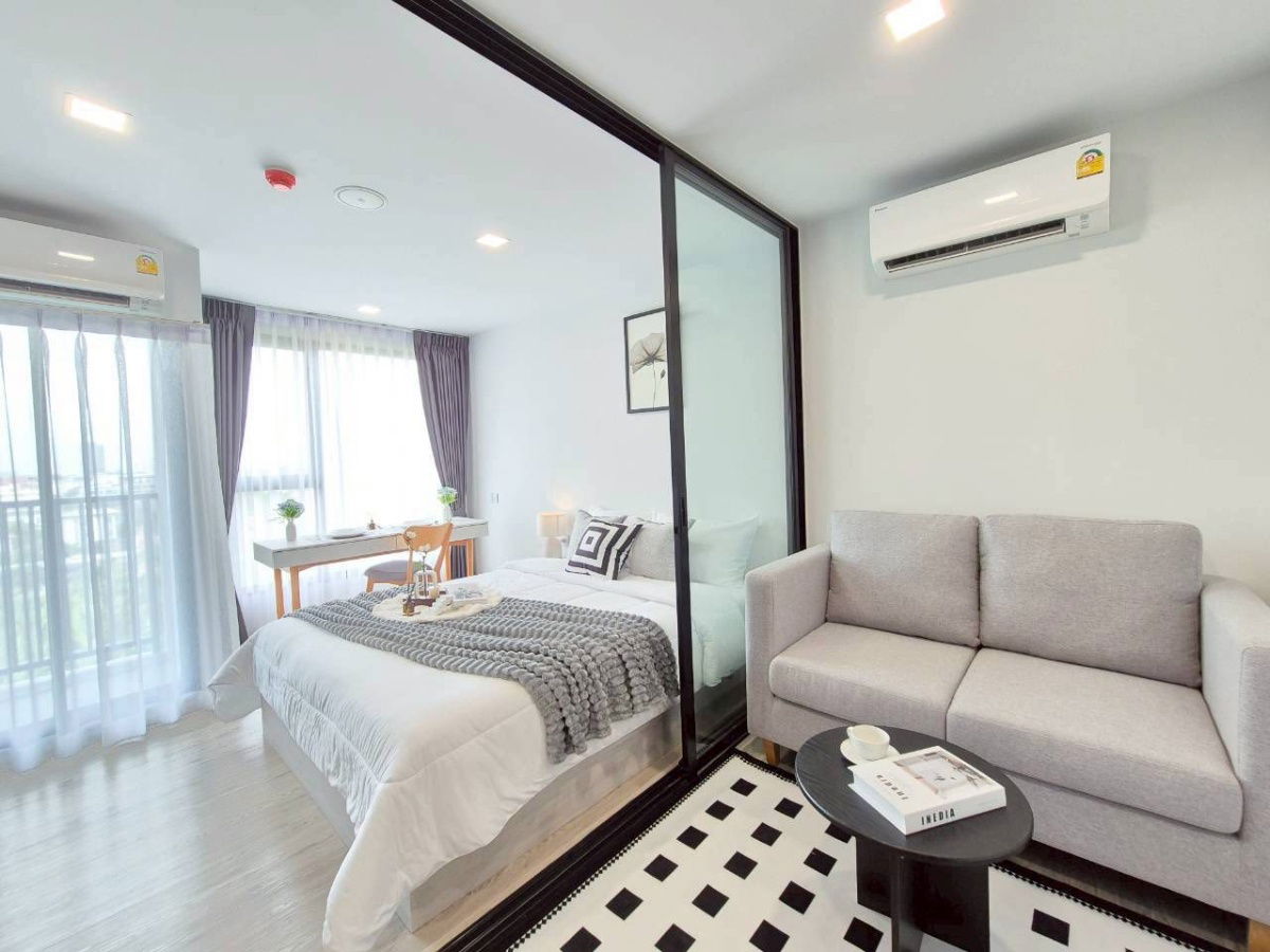 Kave Seed Kaset   Condo For Rent / Line : @mintocondo