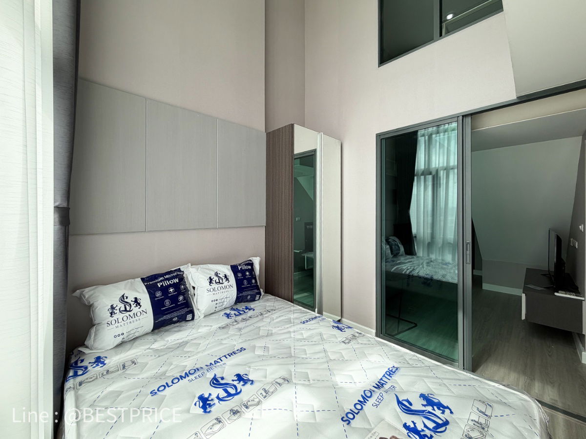 For rent at Metro Sky Bangsue - Prachachuen / Line ID : @bestprice (with @ too)