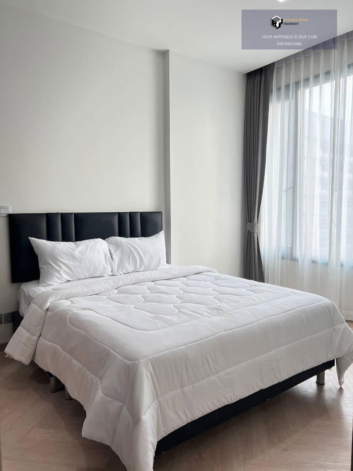 คีนน์ บาย แสนสิริ |