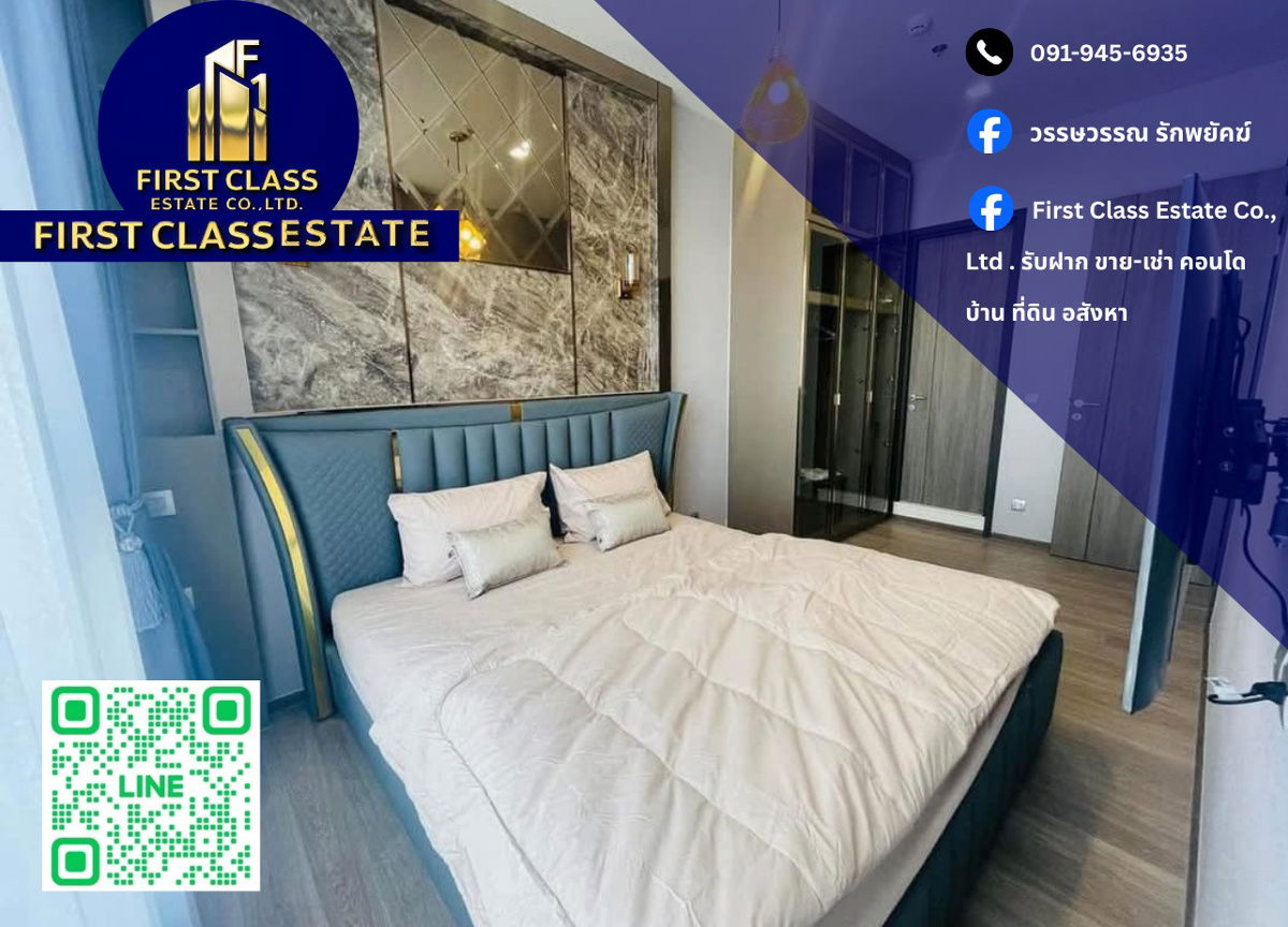 📍 For Rent 📍 RHYTHM CHAROENKRUNG PAVILLION !!