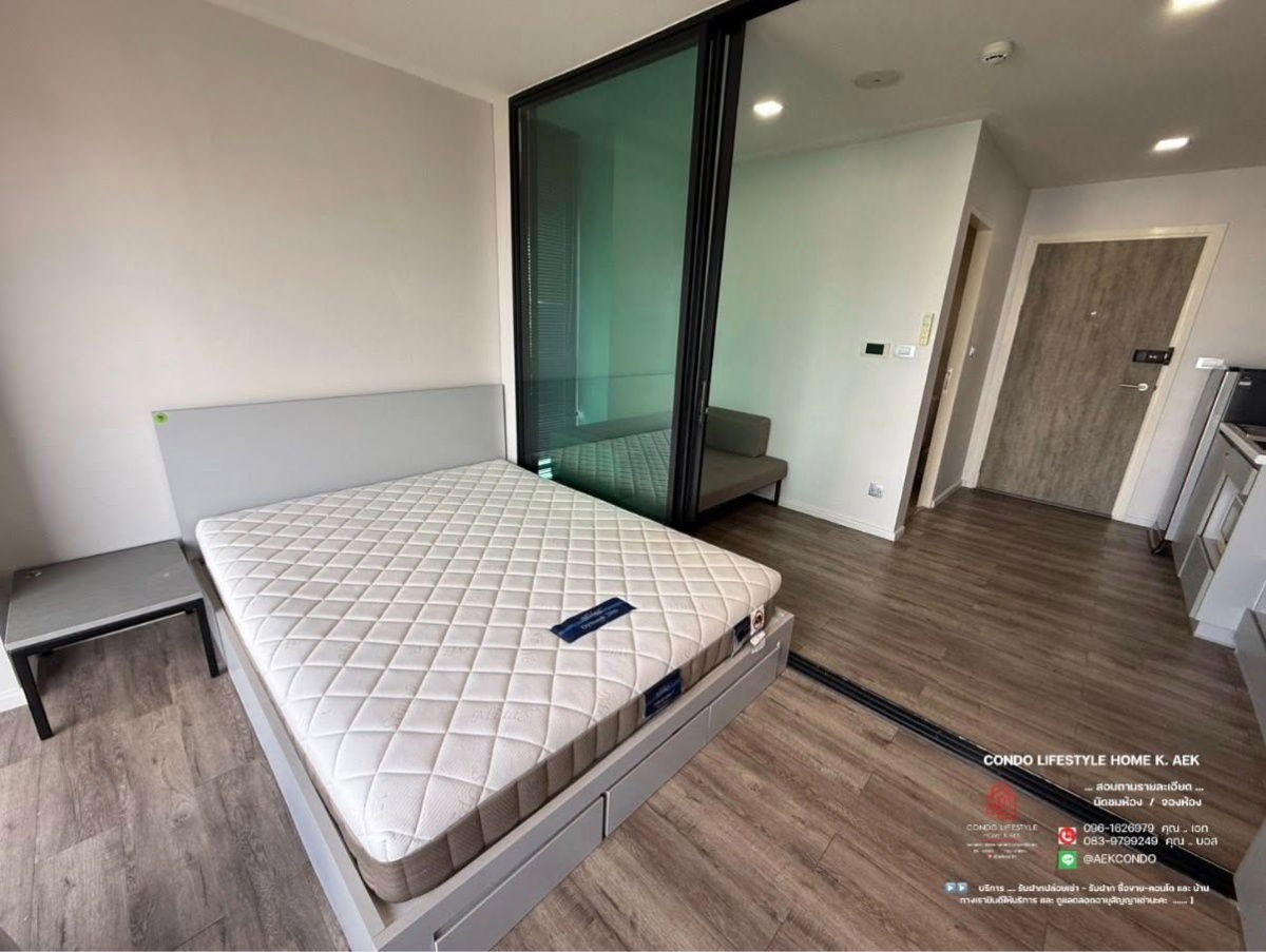 莫迪兹立交桥。