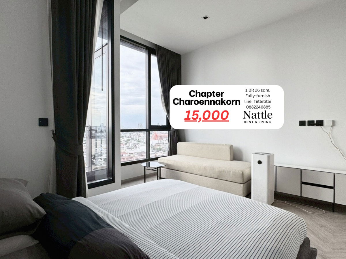 [FOR RENT] Chapter Charoennakhon Riverside | Studio 26sqm. | 15,000 thb with River view >>> line: Tiitletitle 0882246885