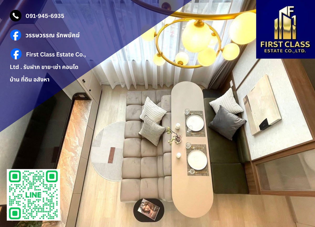 ⚡️ Condo For Rent- Knightsbridge Prime Sathorn 🚇 Near BTS Chong Nonsi !!