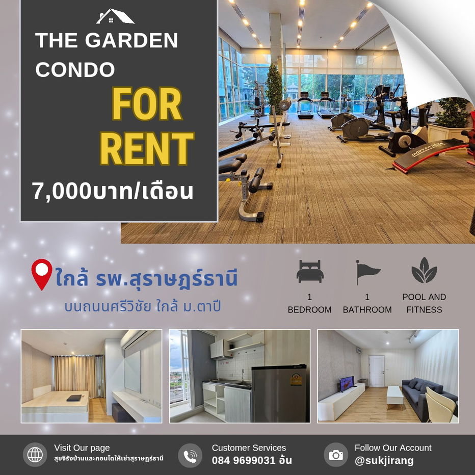 For Rent Thegarden condo suratthani