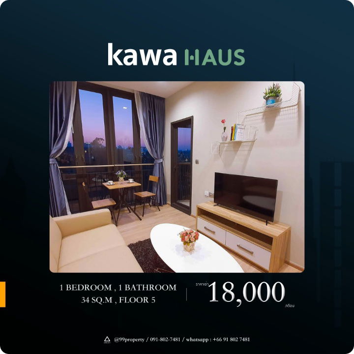 For rent 𝙆𝘼𝙒𝘼 𝙃𝘼𝙐𝙎 𝙎𝙪𝙠𝙝𝙪𝙢𝙫𝙞𝙩 𝟕𝟕 Ready to move in