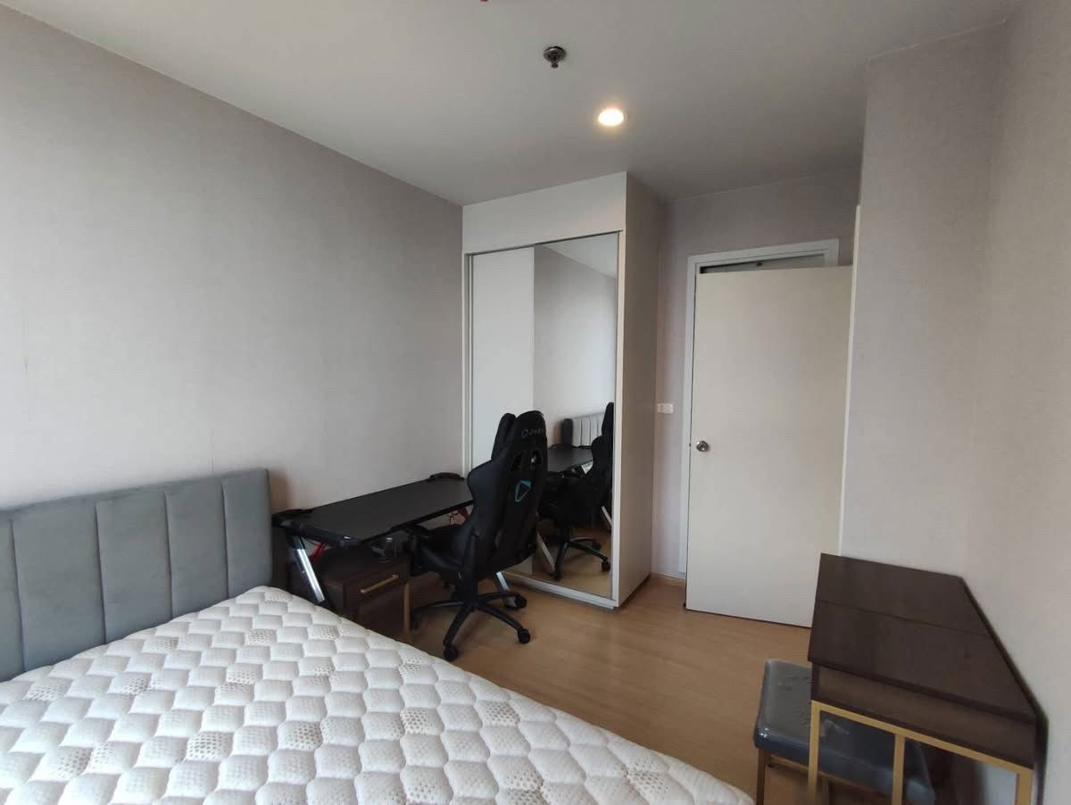 For rent : Plum condo station !!