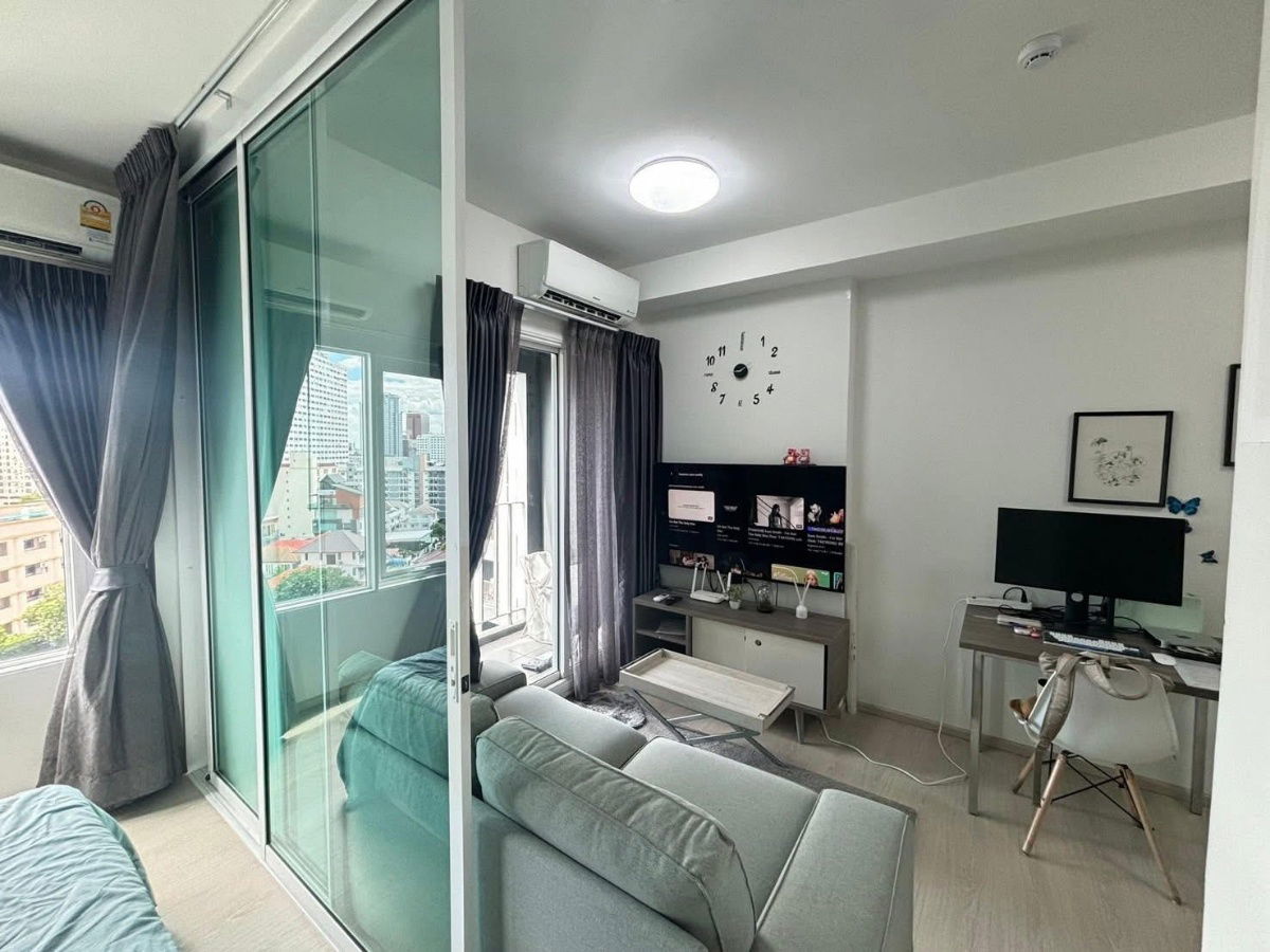 code : E244 Chapter One Eco Ratchada–Huai Khwang