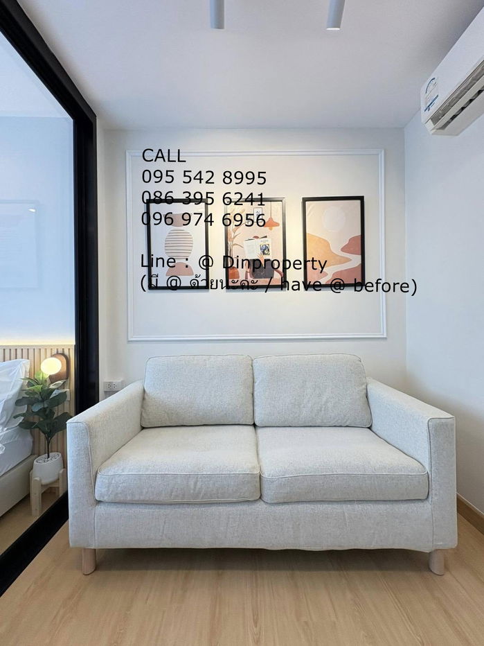 出租 IDEO Sathorn - Thapra 1 Bed 靠近 BTS Photi-Nimit、The Mall Thapra