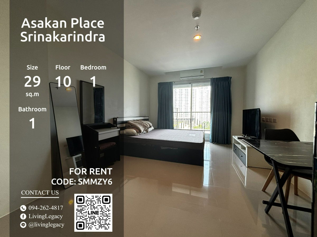 SMMZY6 Condo For Rent Asakan Place Srinakarindra 29 Sq.M. Floor 10 line id : @livinglegacy