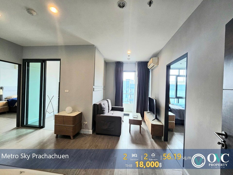 For Rent - MetroSky Prachachuen