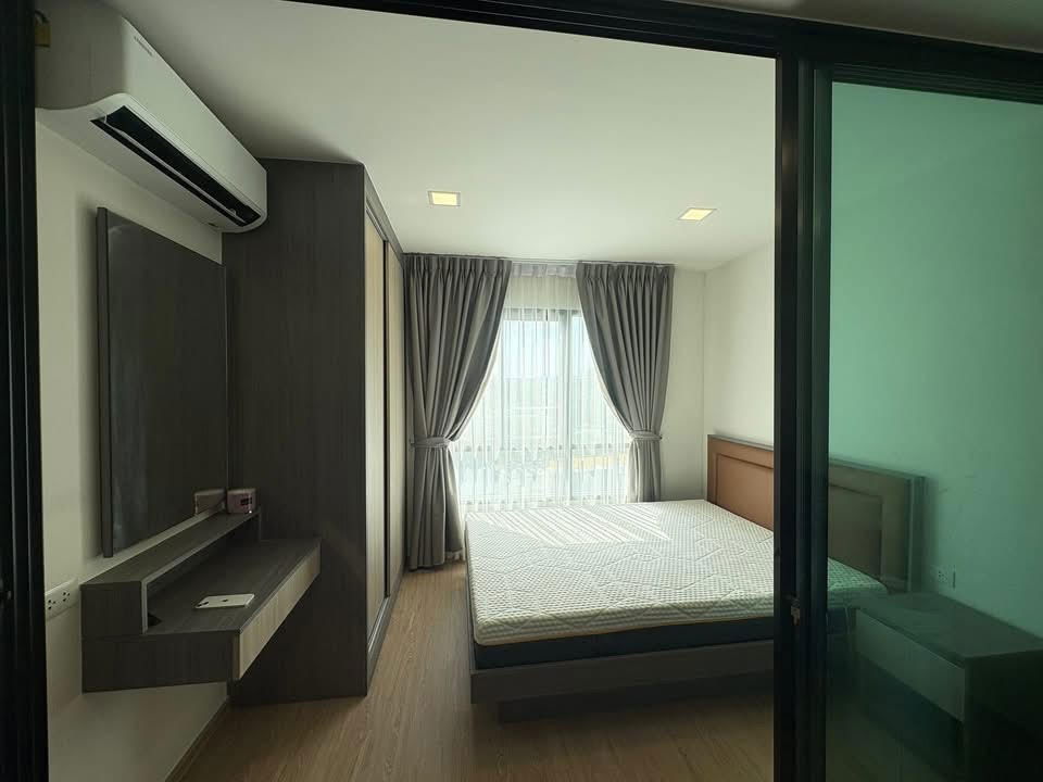 code : E247 The 1 Plus Grand Huamak