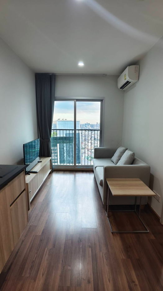For Rent Noble Revolve Ratchada 🎉🔥🔥 1bed 28 sq.m.only 16,000