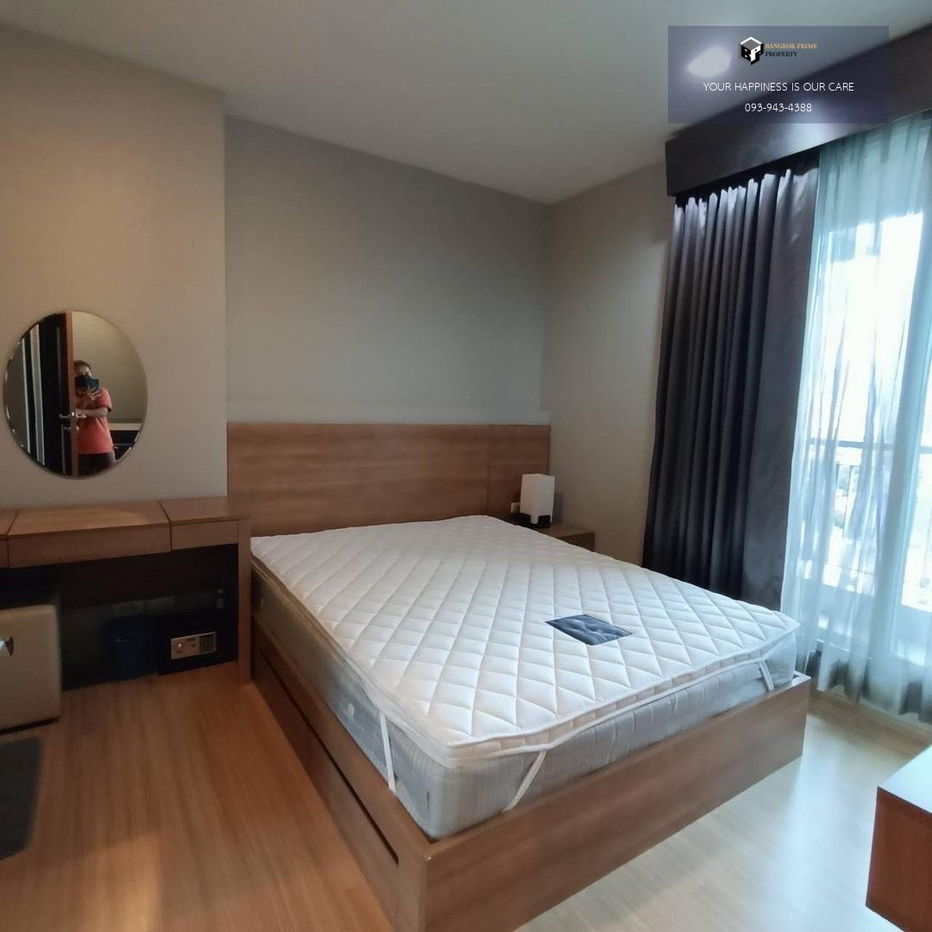 Rhythm Ratchada Huaikwang | 🚝Near MRT Huaikwang #2025121513471