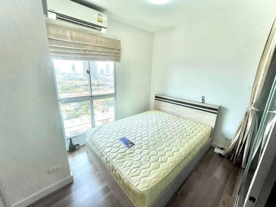 code : E237 A Space Me Rattanathibet