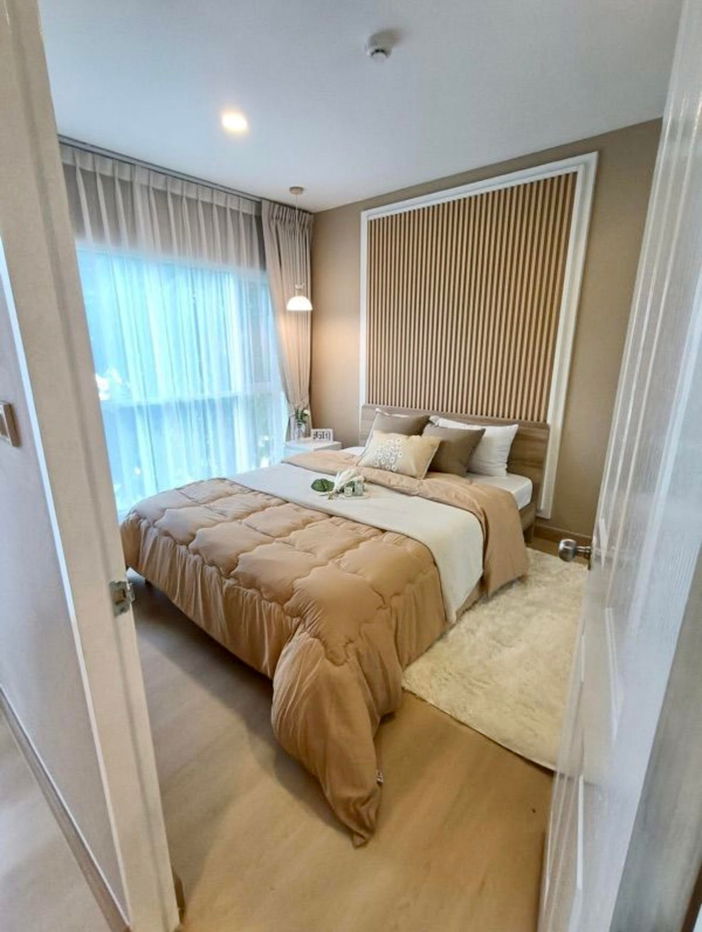 รหัส : E228 เมโทรพาร์ค สาทร-กัลปพฤกษ์