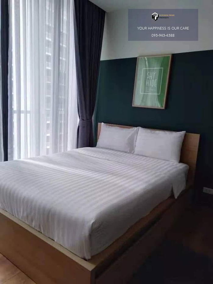 Park Origin Phrom Phong |