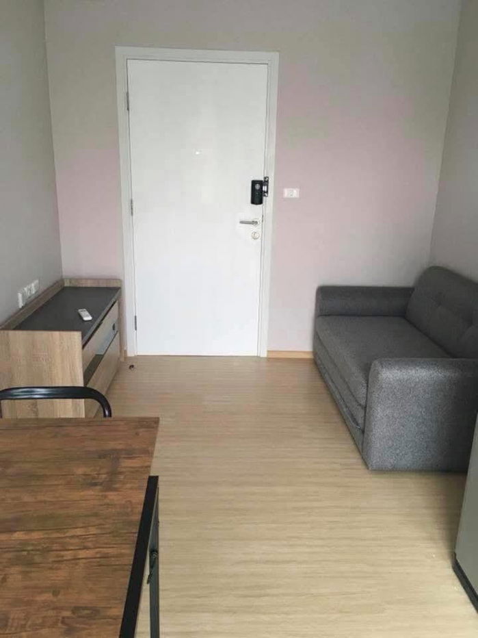 *** Condo for rent : Plum Pinklao Station ***